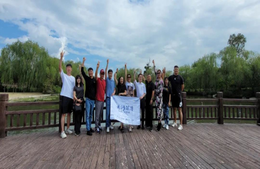 共推健康產業發展！熱烈歡迎深潛企業家一行蒞臨世友智能家居產業園參觀考察