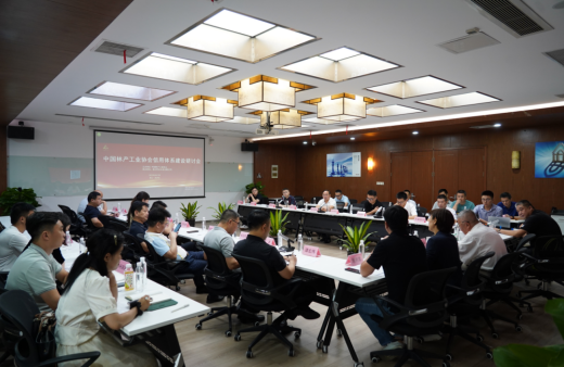 1692403966773298WFHq.png 640.png